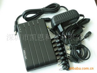 深圳市凯恩科技手机充电器产品精选