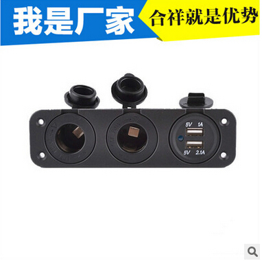 外贸爆款车用双点烟器插座 防水三孔面板式USB充电器，12-24V通用，卡车房车首选